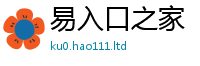 7777788888管家婆老家凤凰但2025新澳门天天免费谜语答案